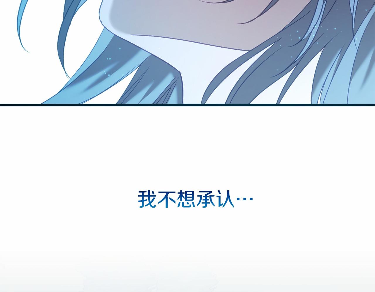 第60话 一起回北部293