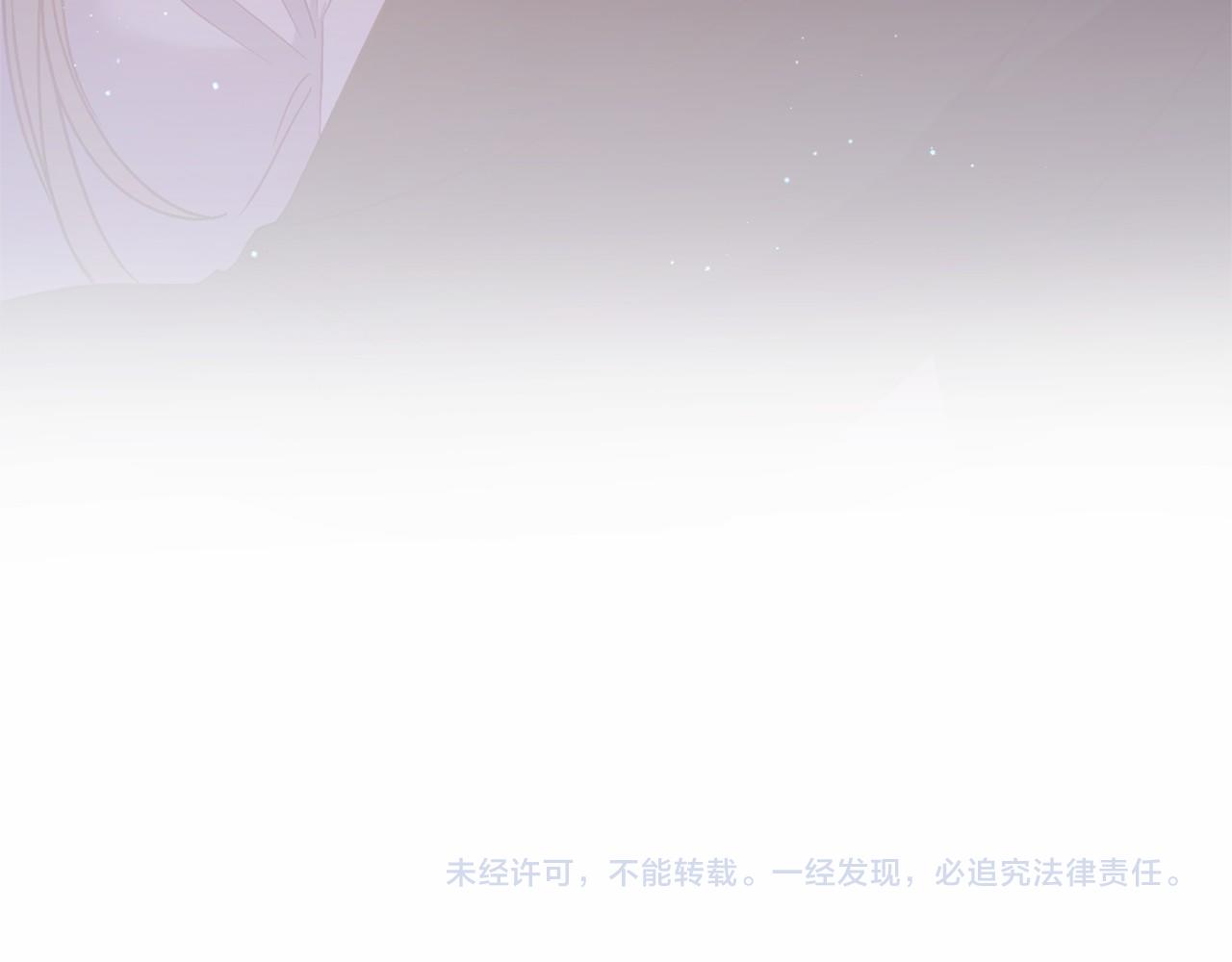第60话 一起回北部335