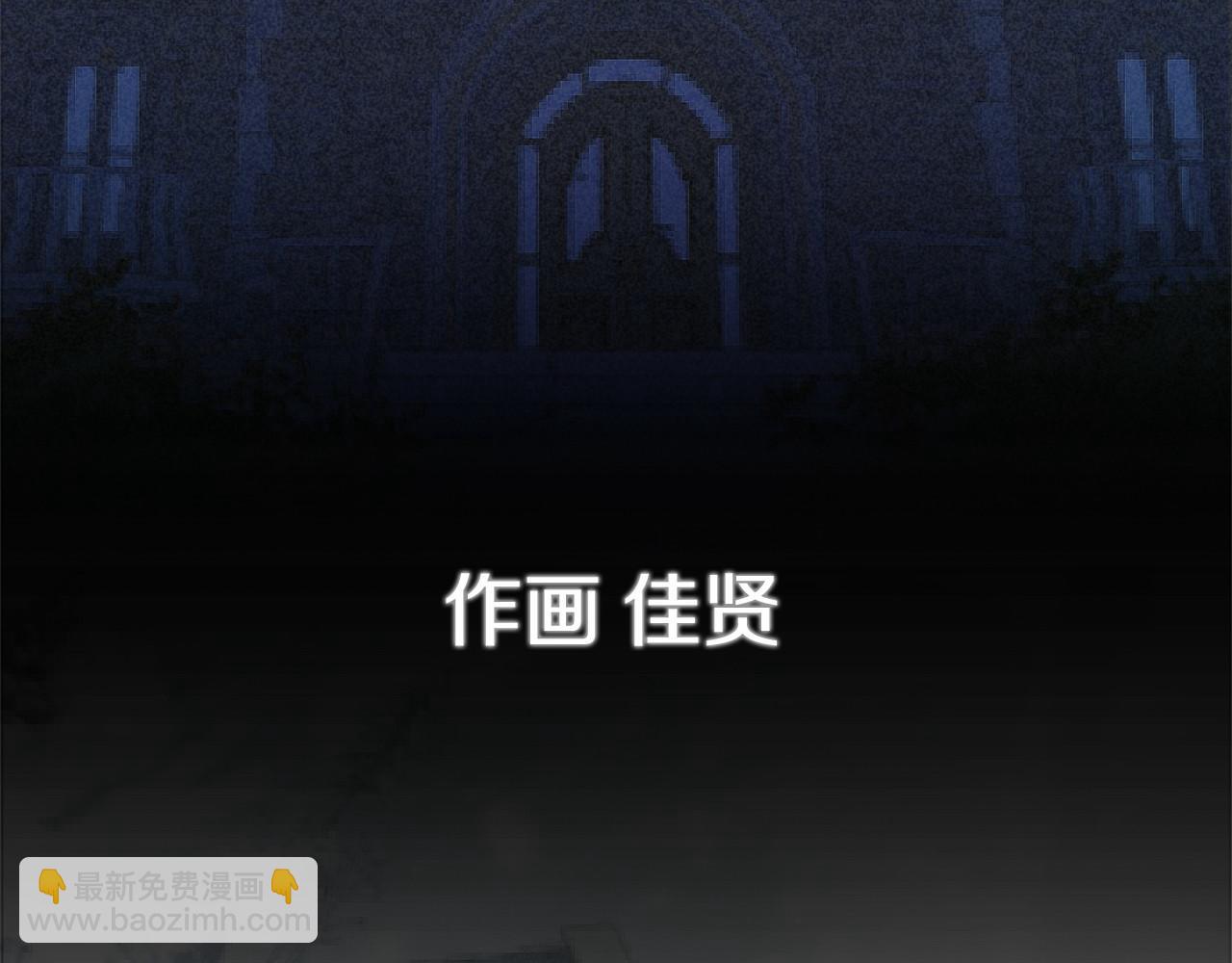 第60话 一起回北部340