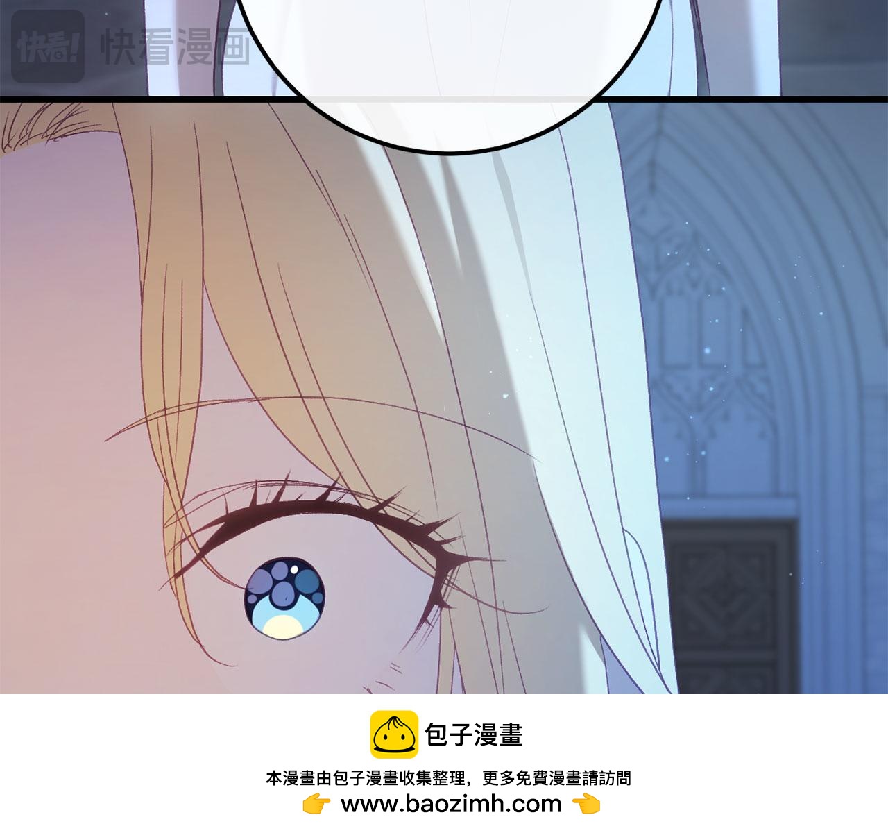 第60话 一起回北部53