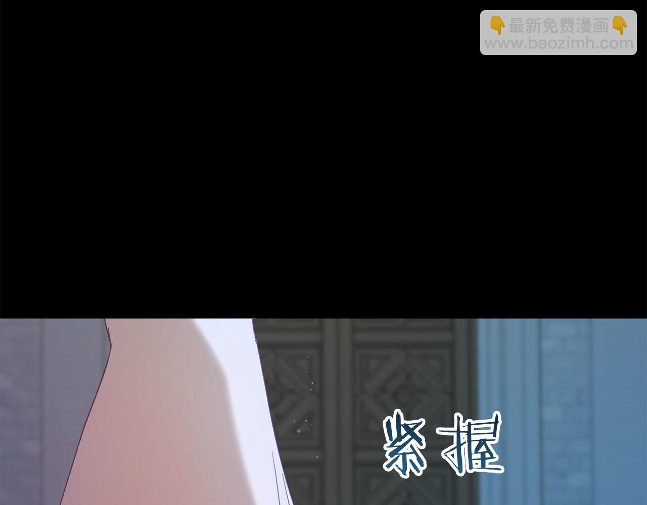 第60话 一起回北部56