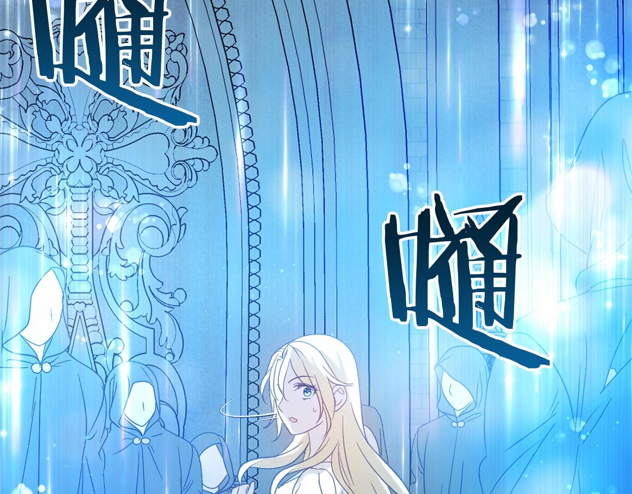 第60话 一起回北部77