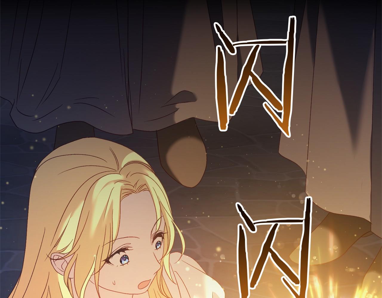 第60话 一起回北部82