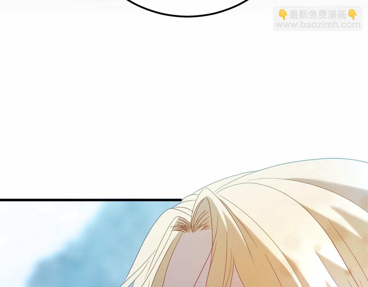 第60话 一起回北部9