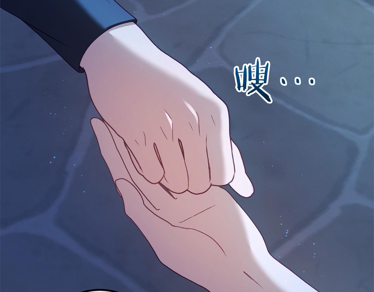 第60话 一起回北部94