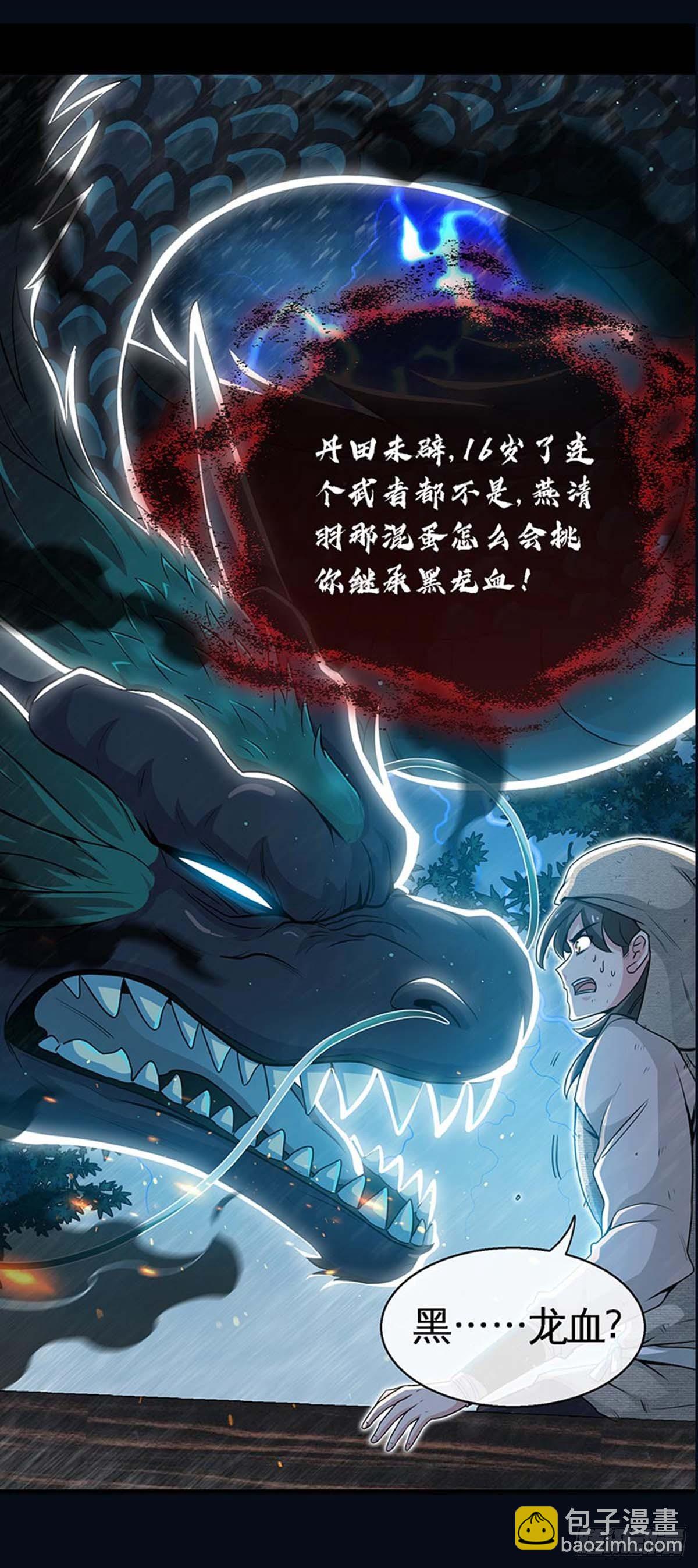序7