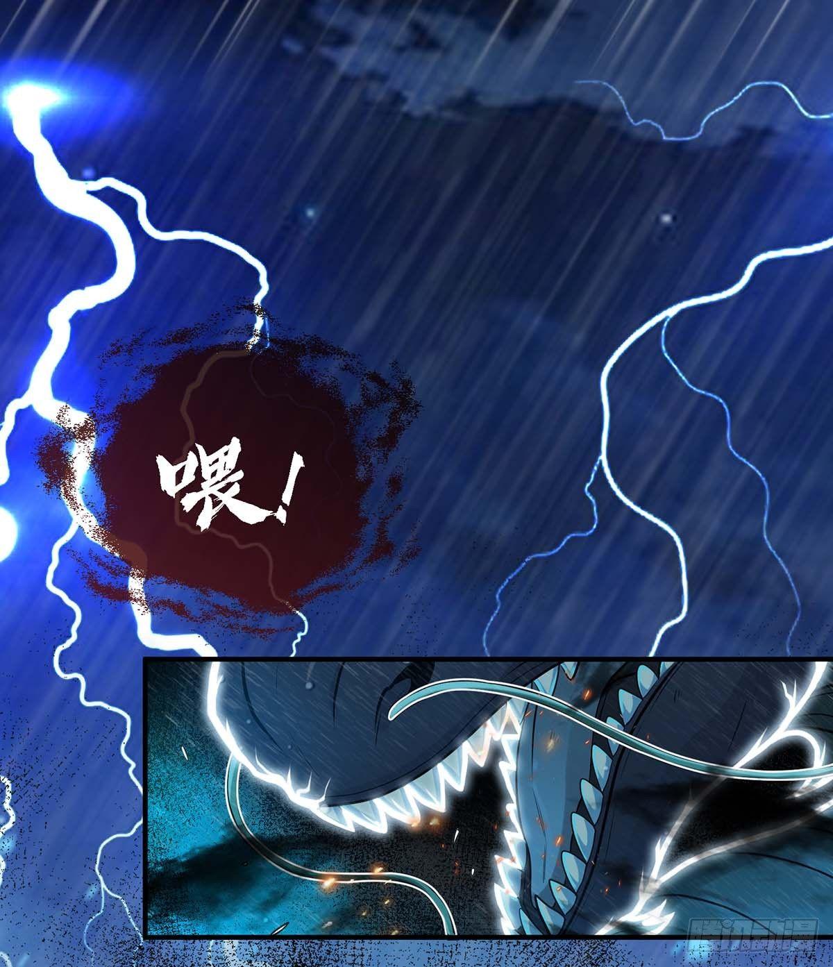 第1话 守墓0