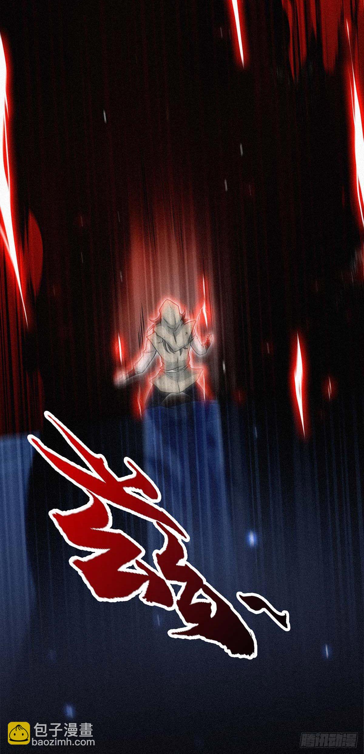 第1话 守墓10