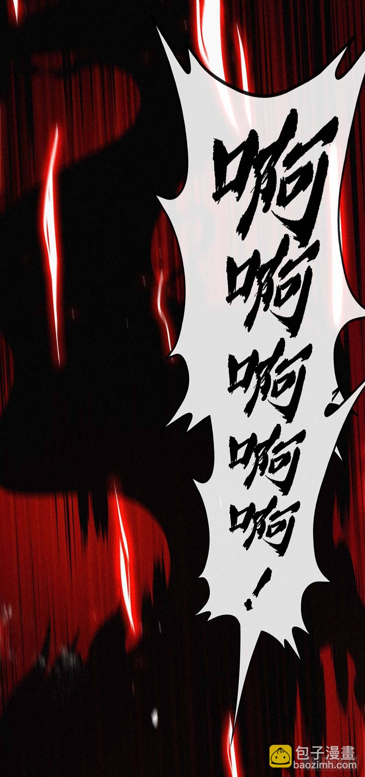 第1话 守墓9