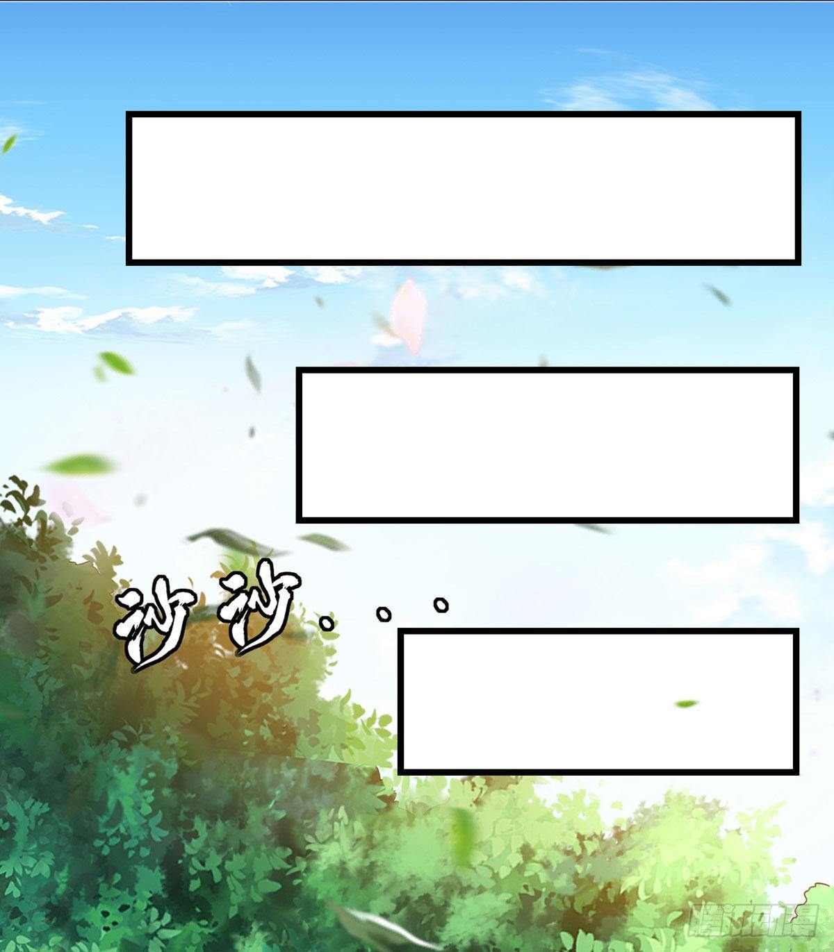 第4话 龙血0