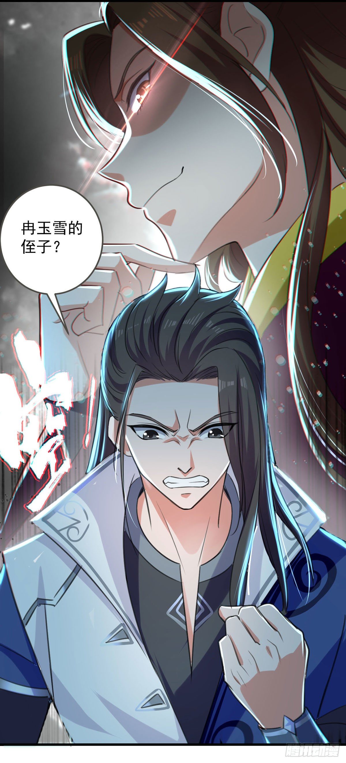 第7话 决定16