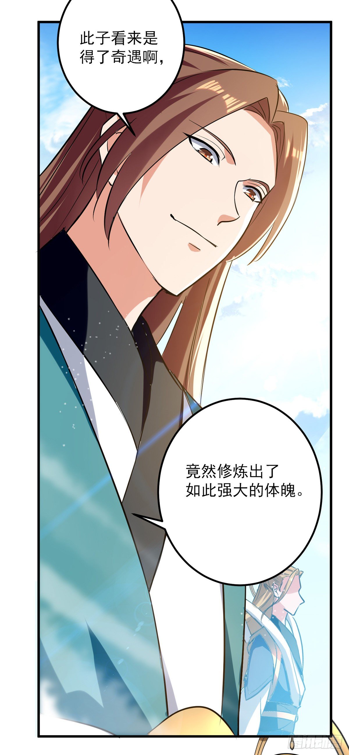 第29话 平A拳15