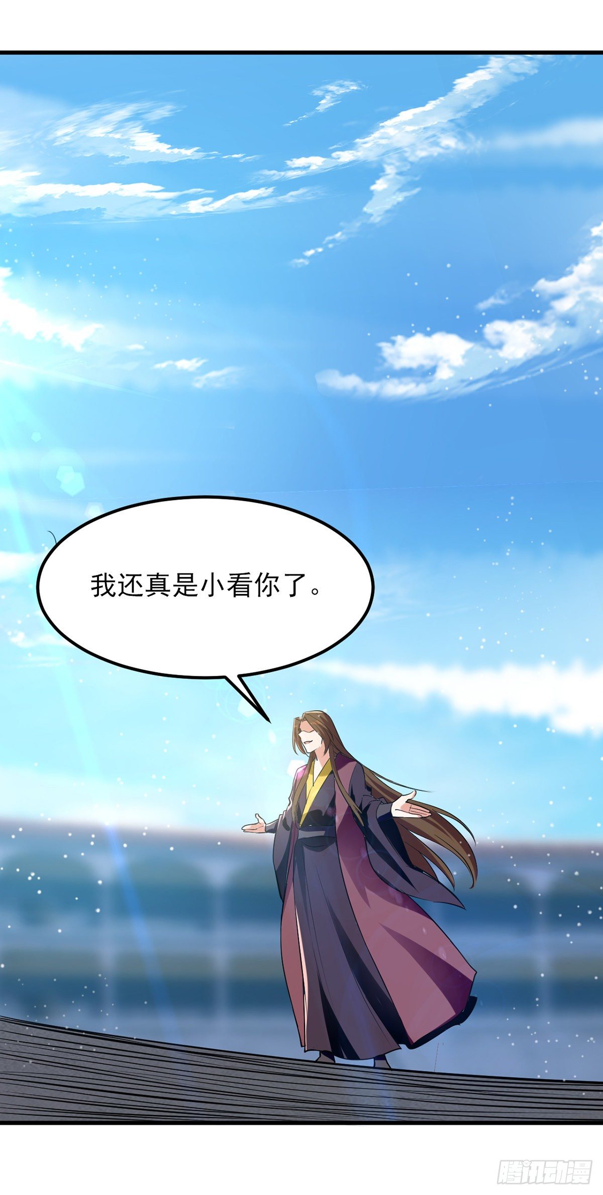 第30话 飘雪穿云掌0