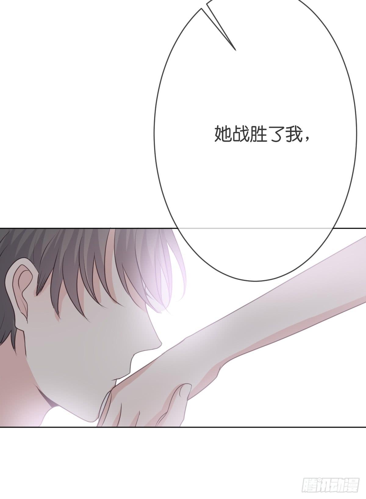 你会后悔的26