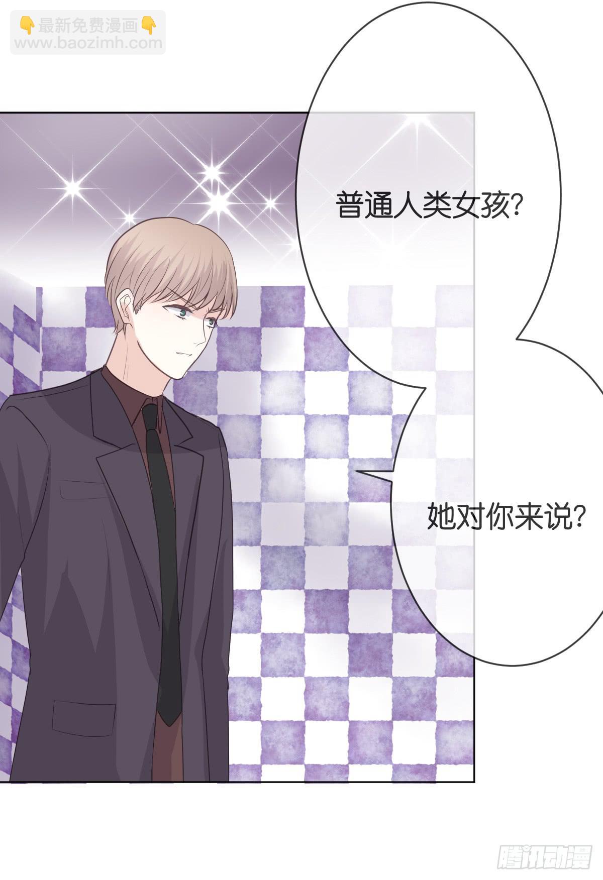 你会后悔的35