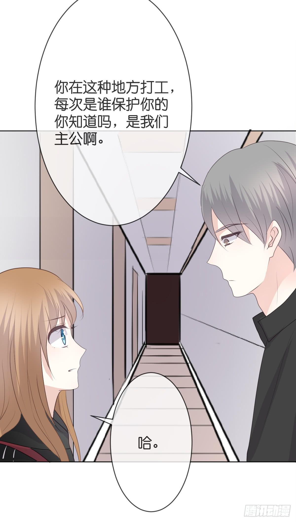 你会后悔的50