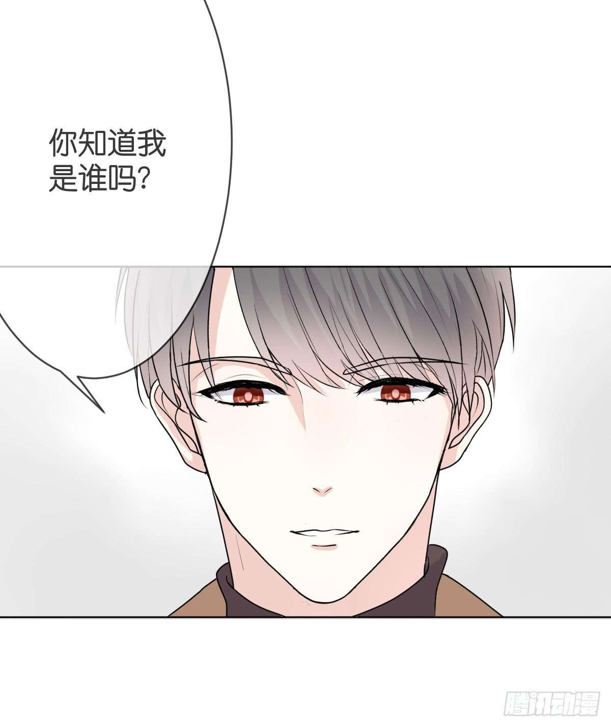 你会后悔的7