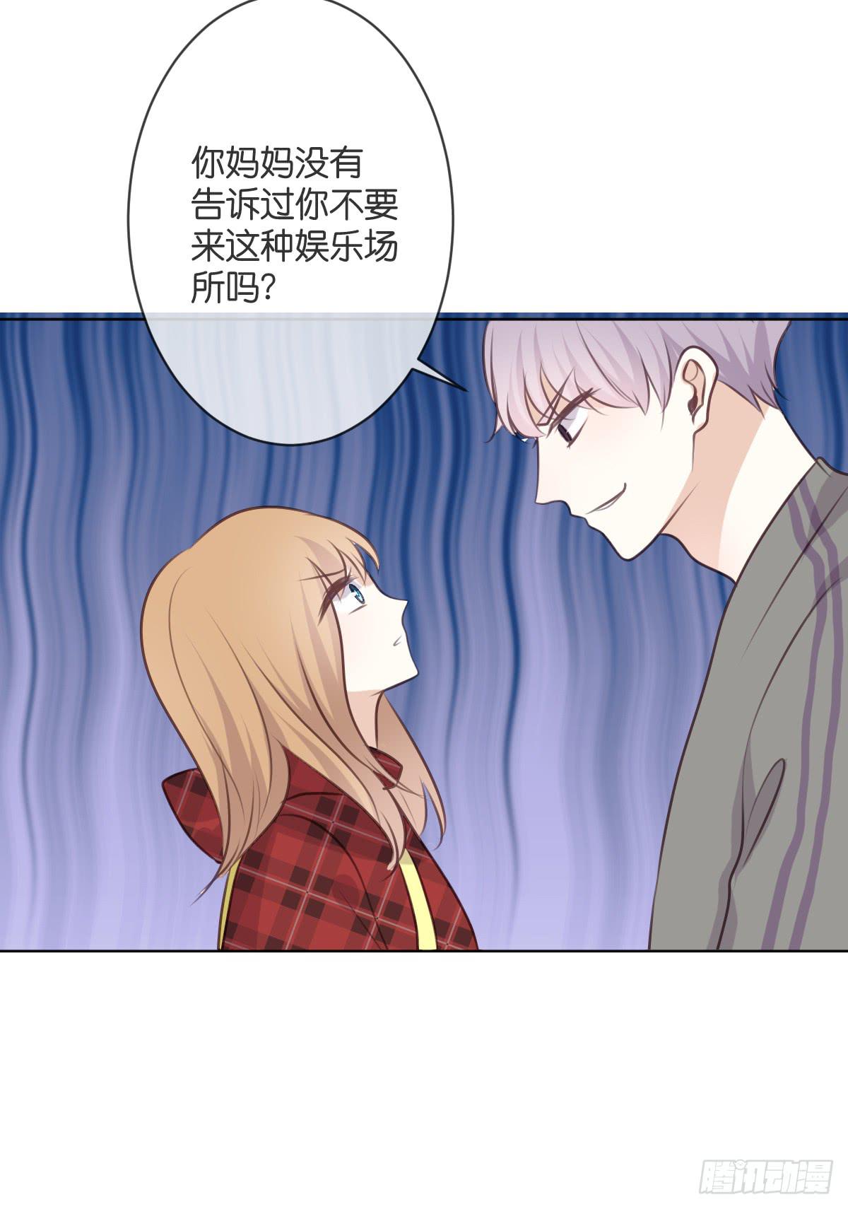 为了她11
