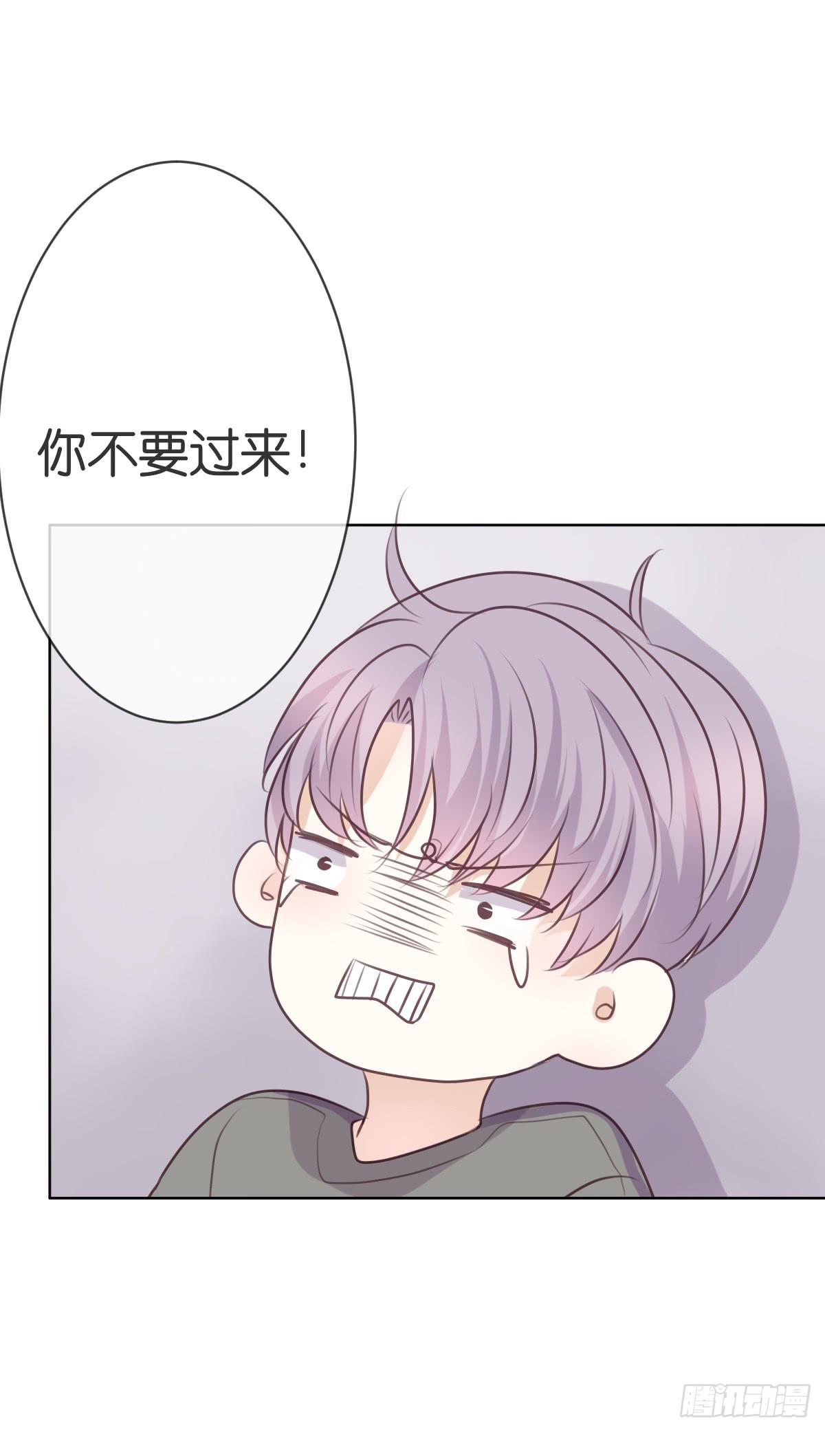 为了她20