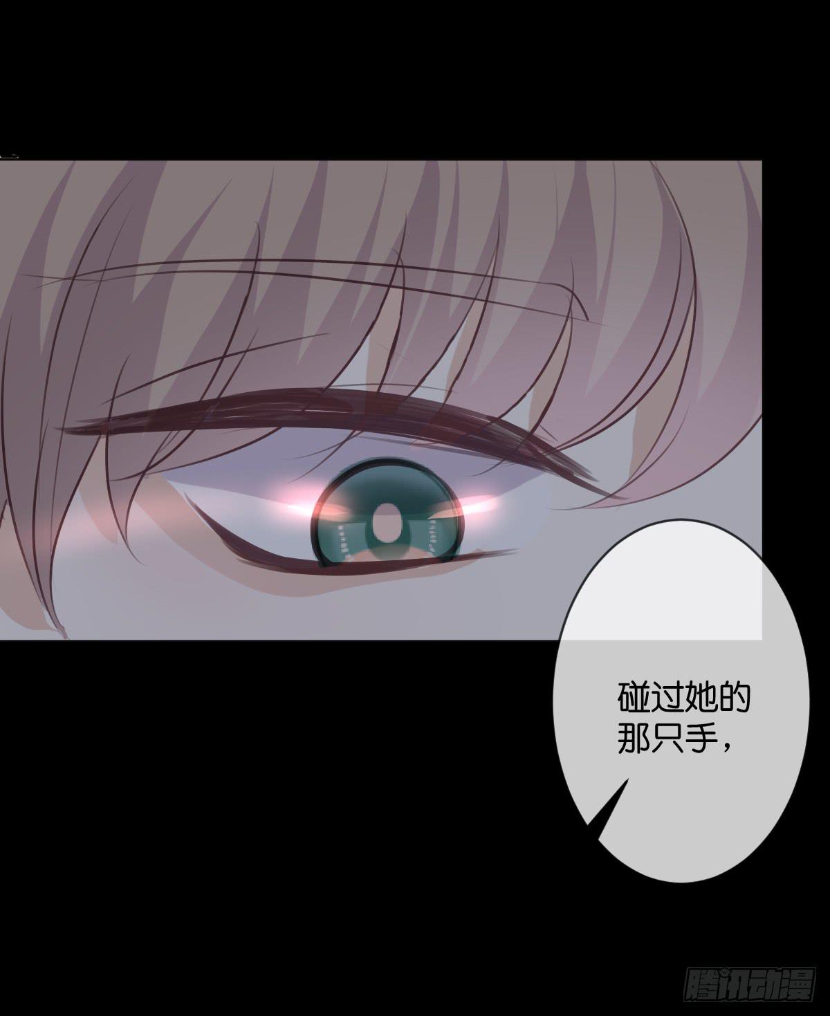 为了她37