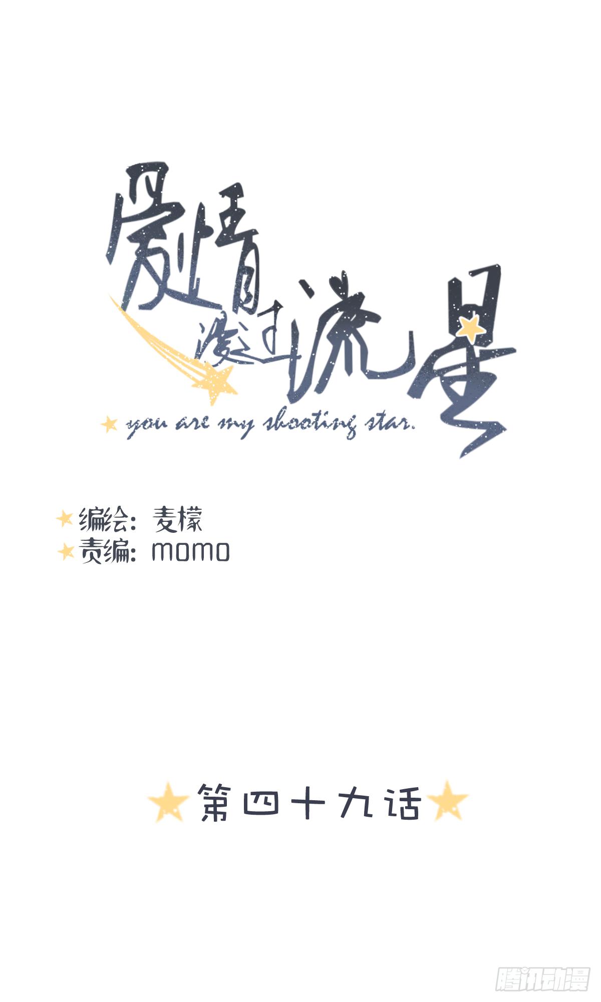 两个醉汉？0