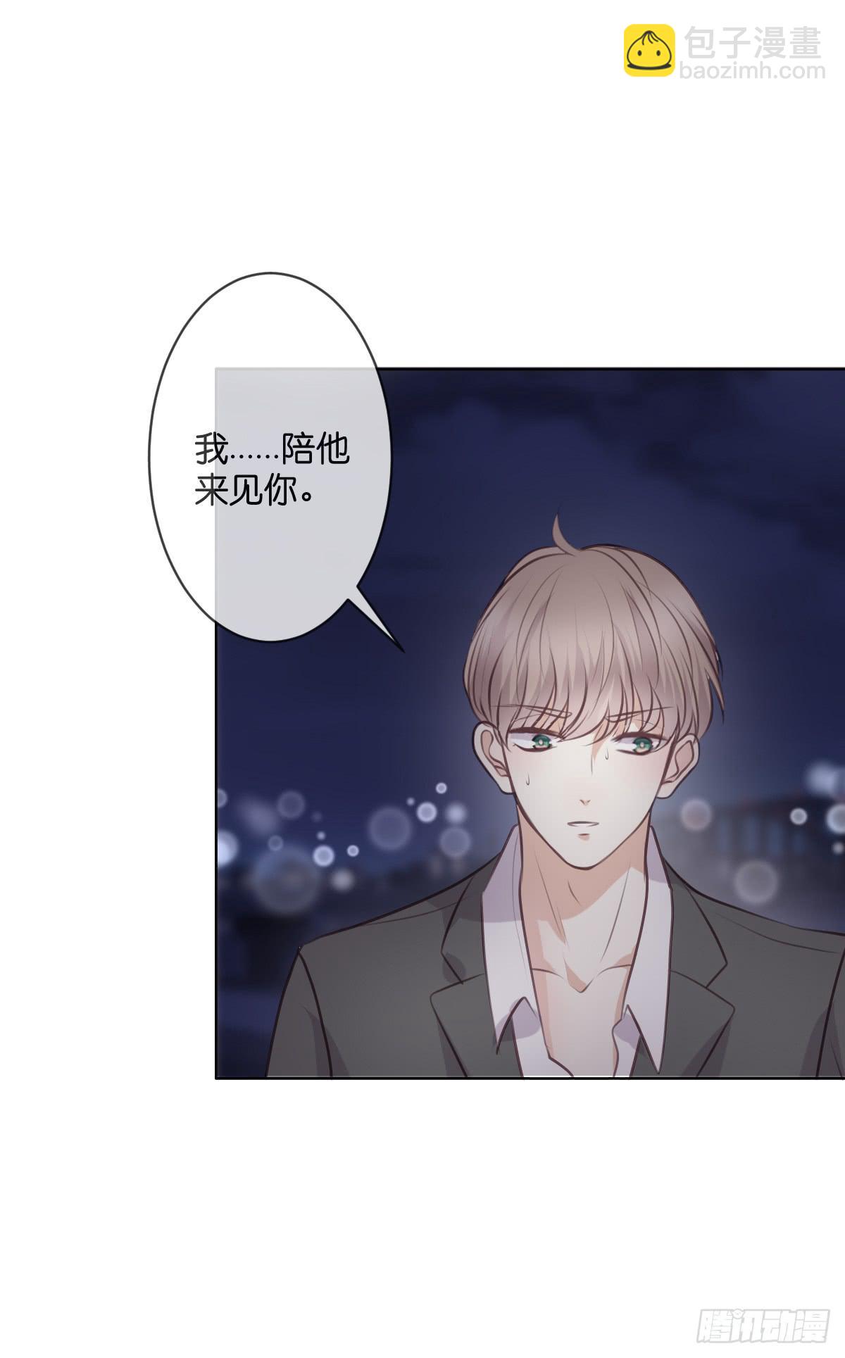 两个醉汉？19