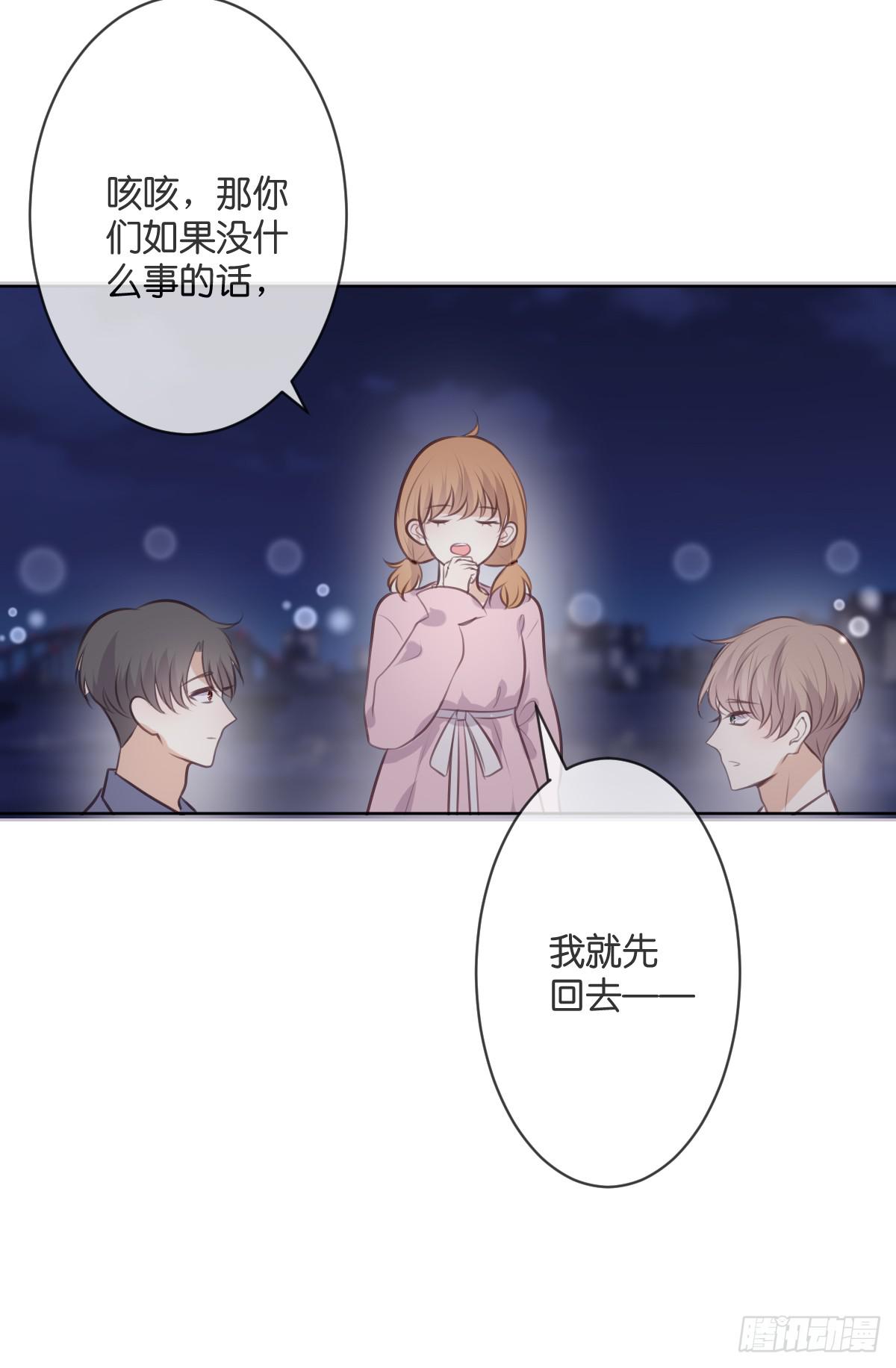 两个醉汉？23
