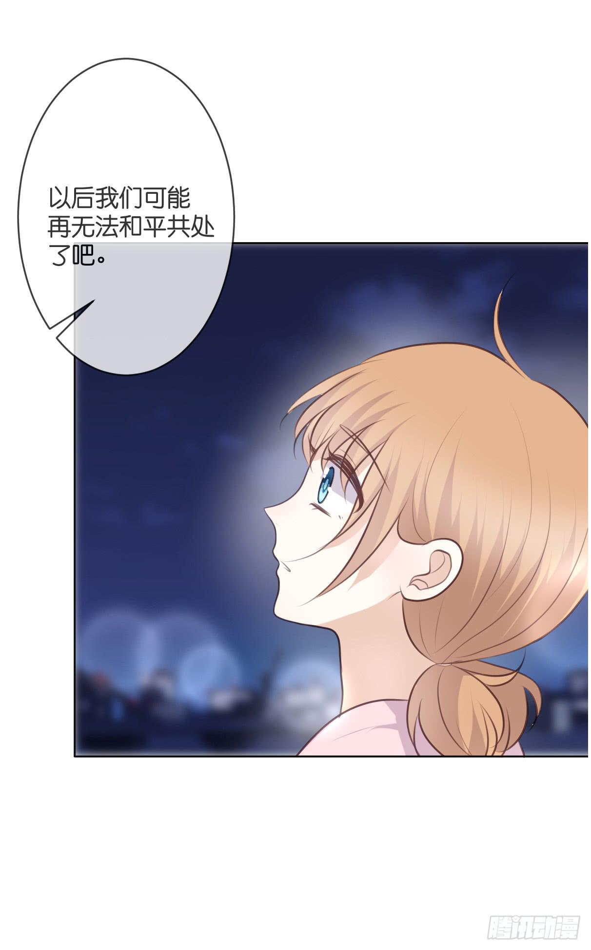 两个醉汉？50