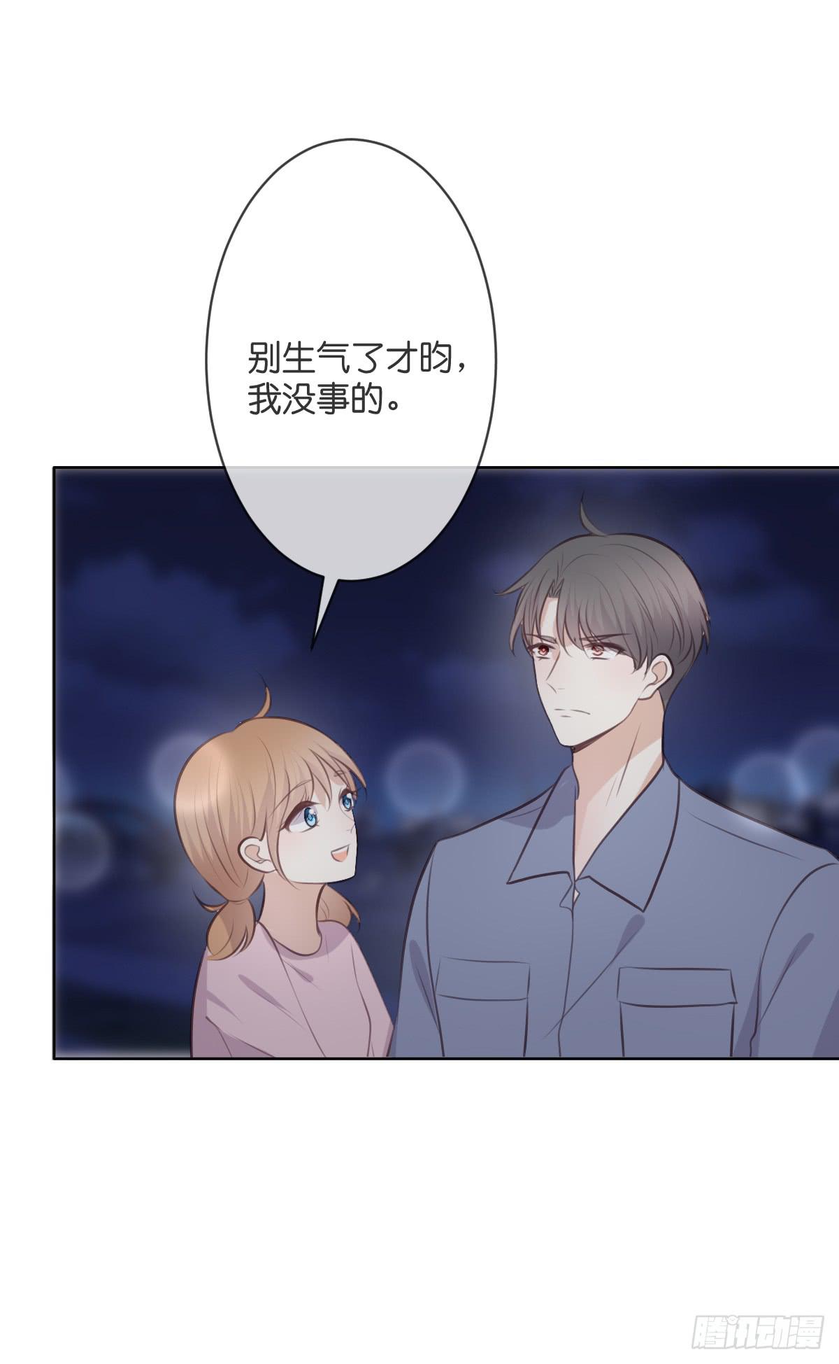 两个醉汉？53