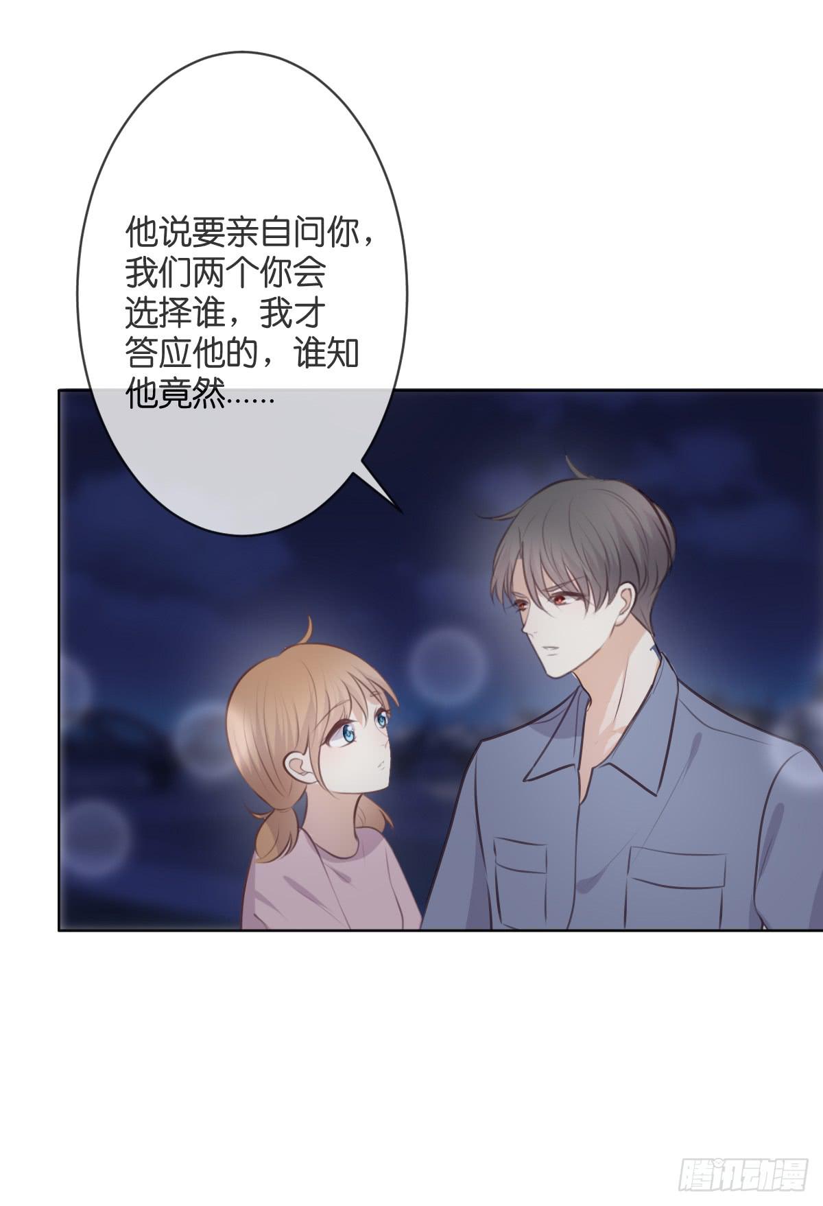 两个醉汉？54