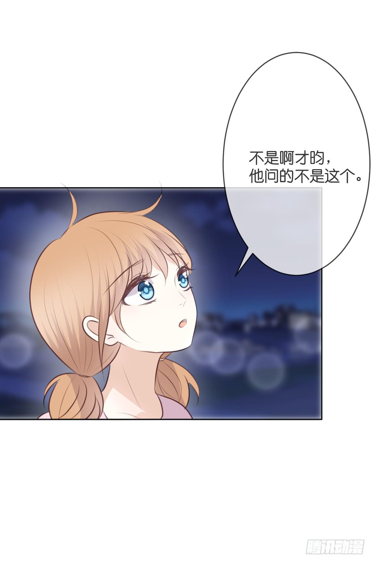 两个醉汉？55