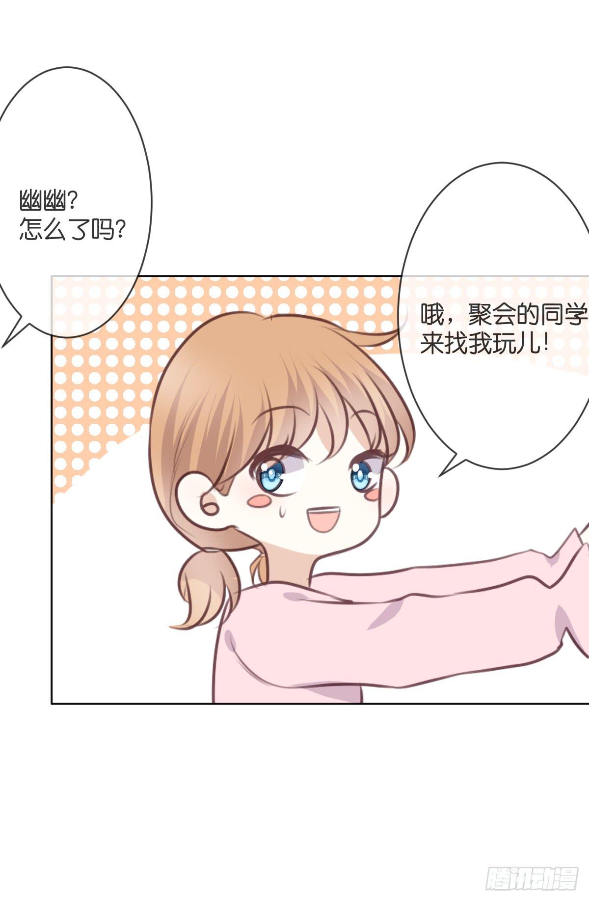 两个醉汉？6