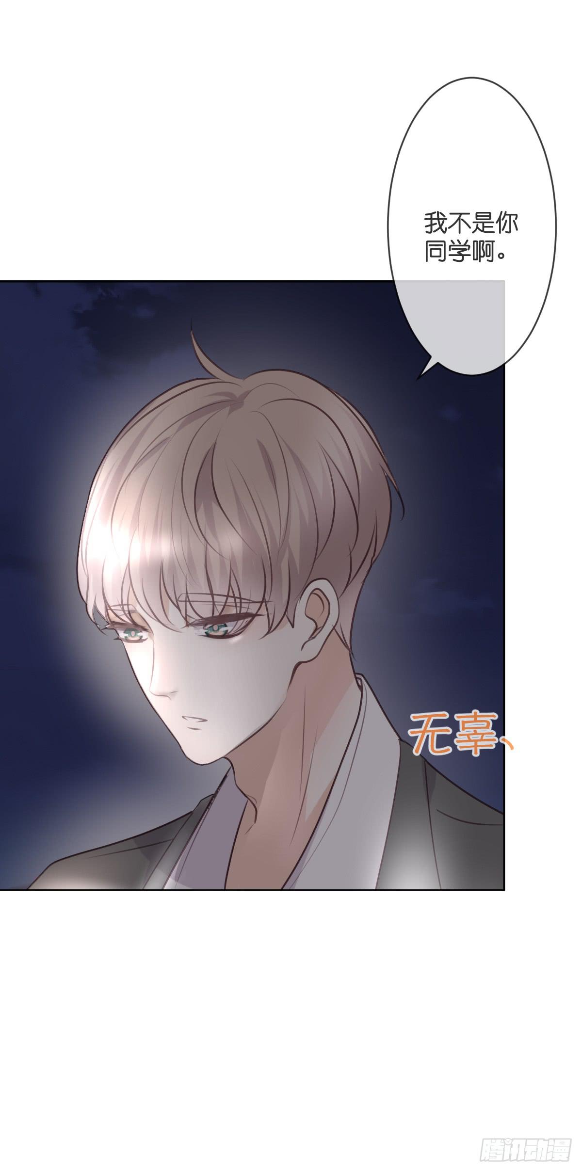 两个醉汉？7