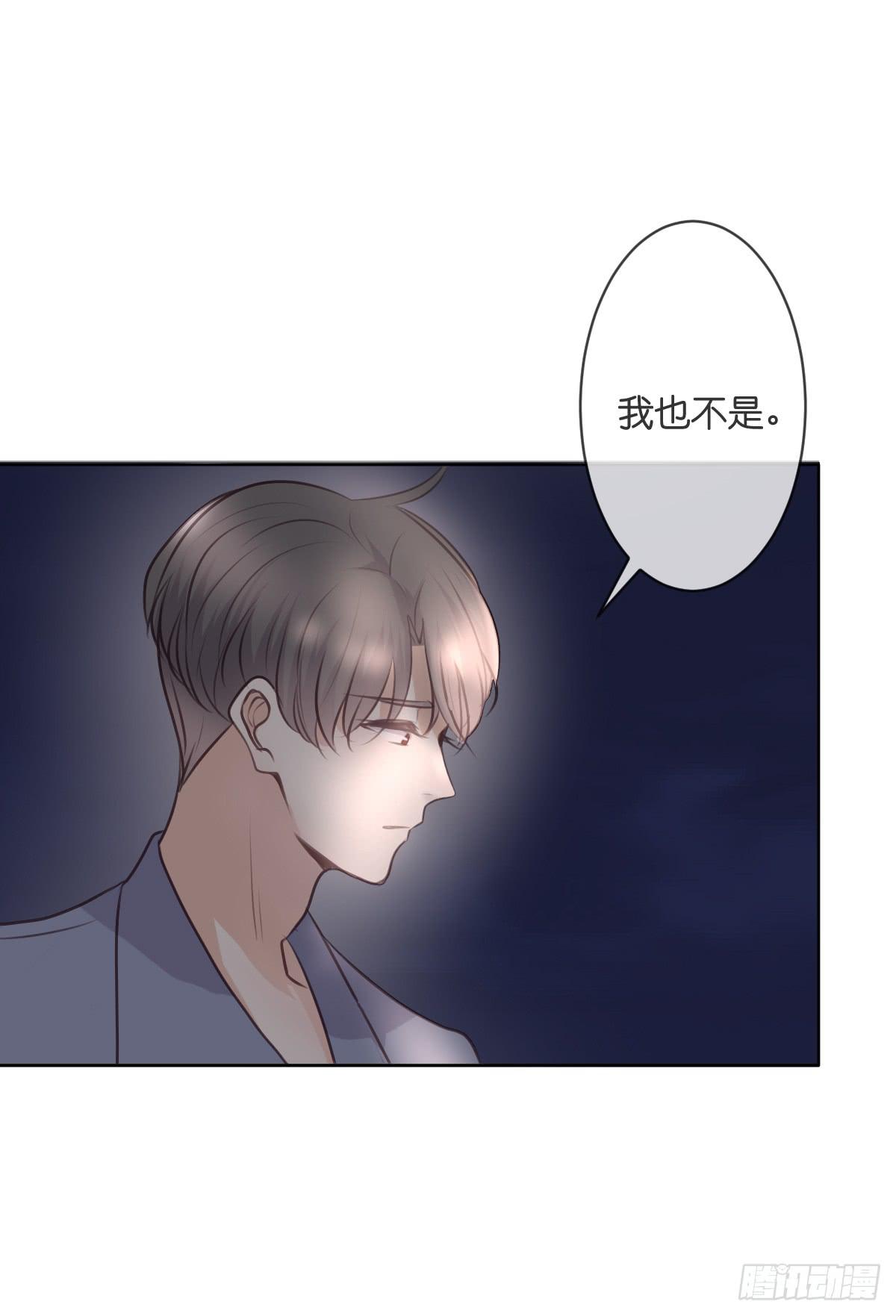 两个醉汉？8