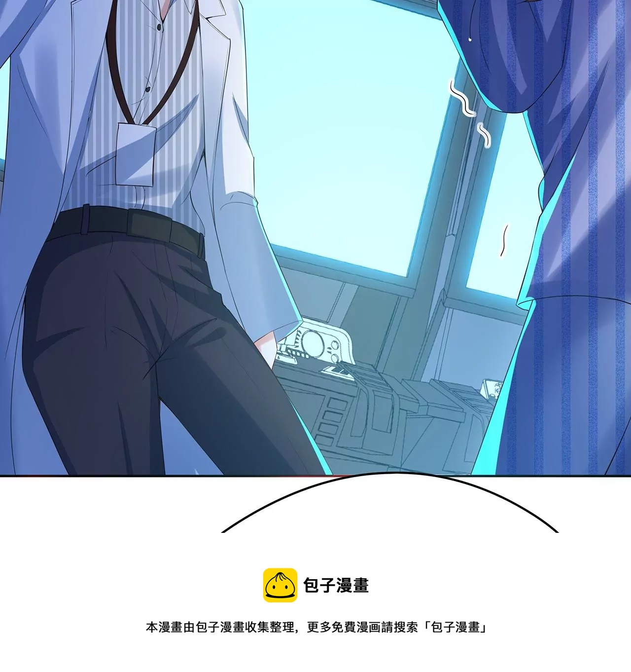 1我被男人附身了？100