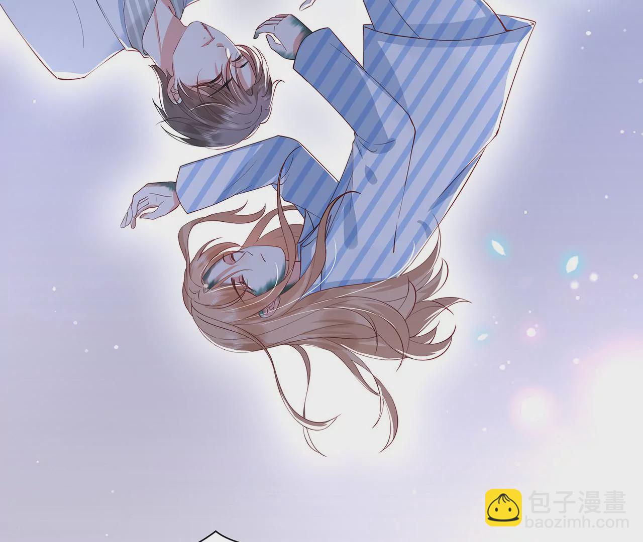 1我被男人附身了？141