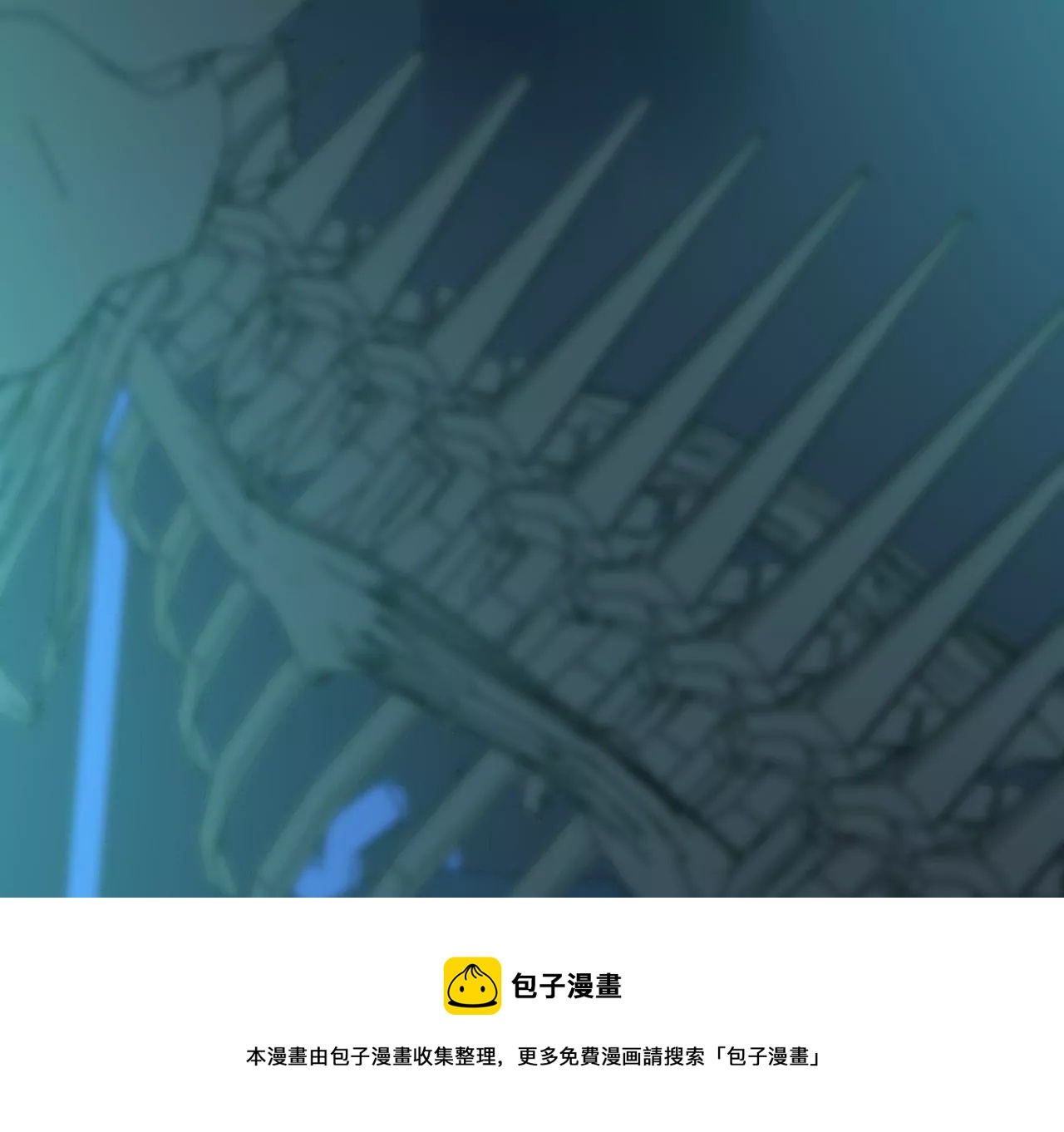 1我被男人附身了？68