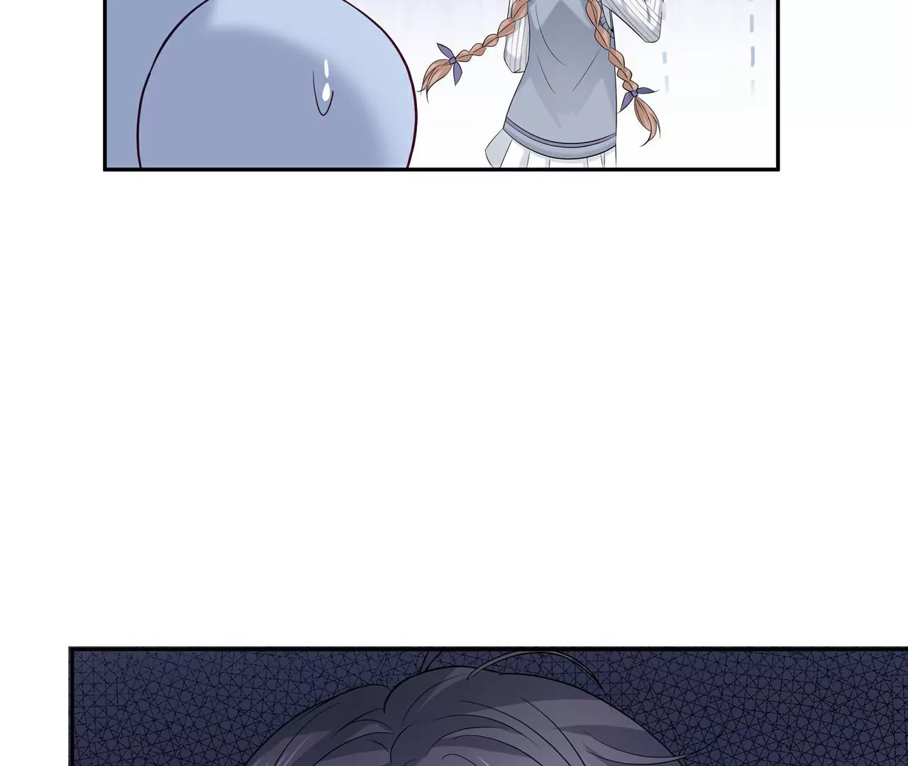 3他救了我？105