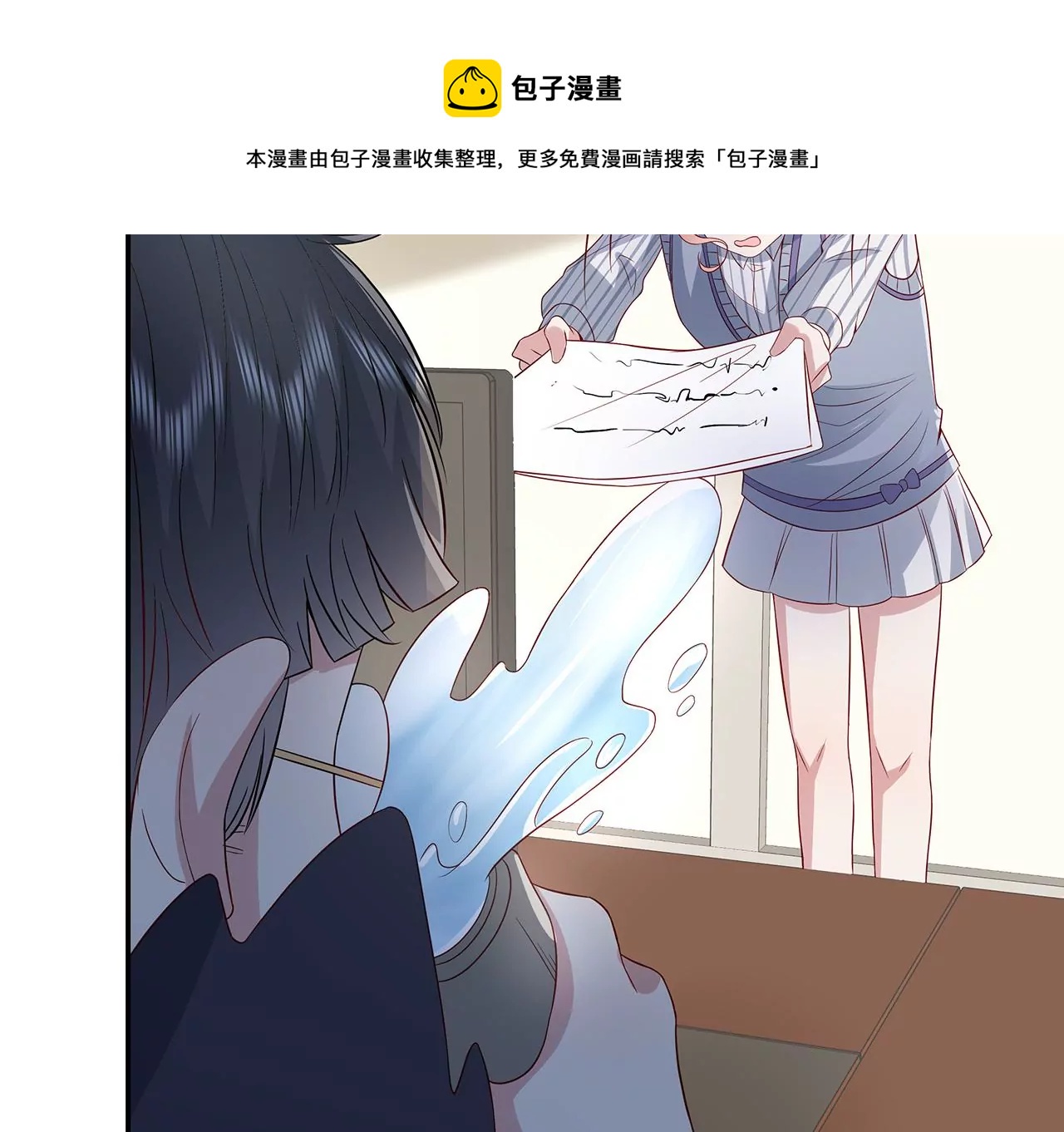 4不能再失去她！108