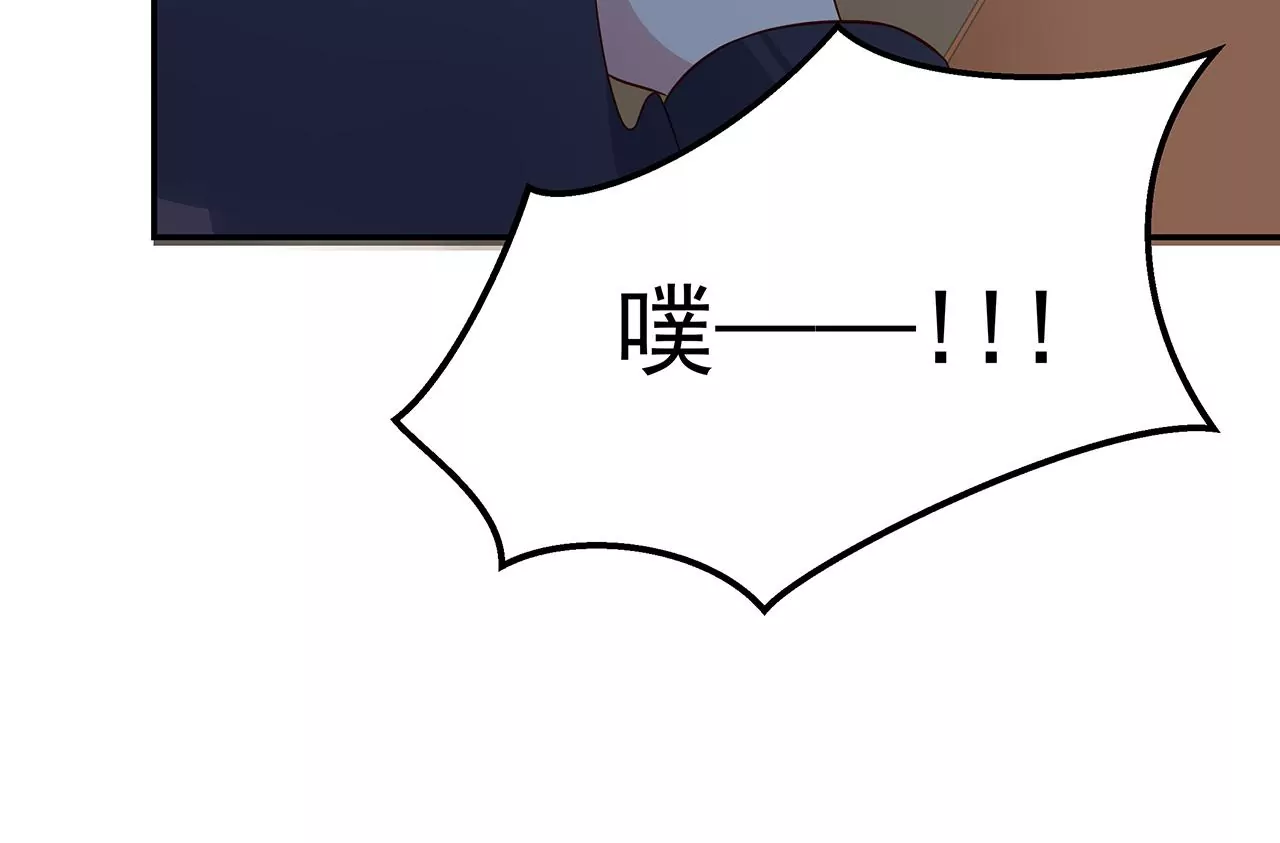 4不能再失去她！109