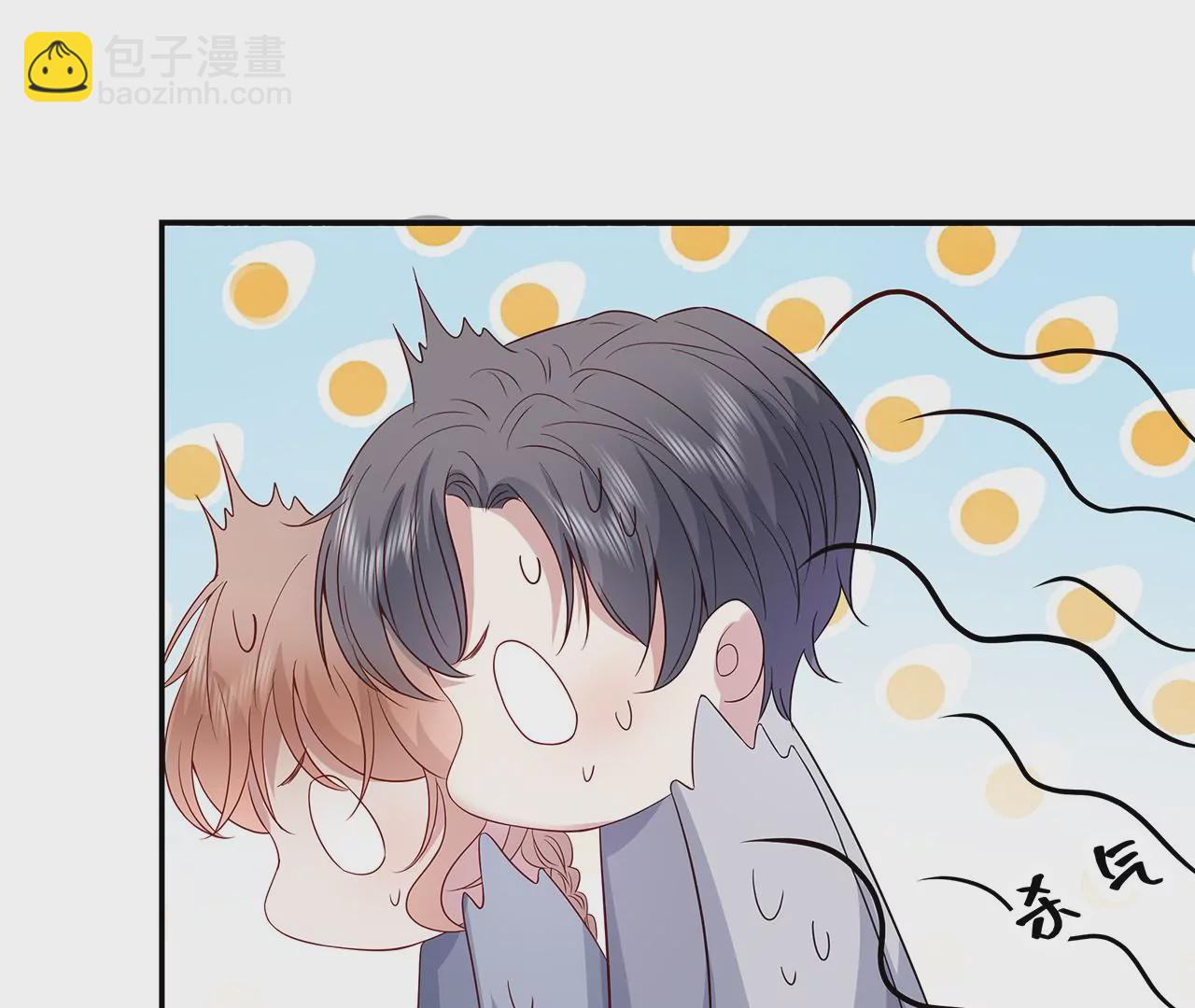 4不能再失去她！119