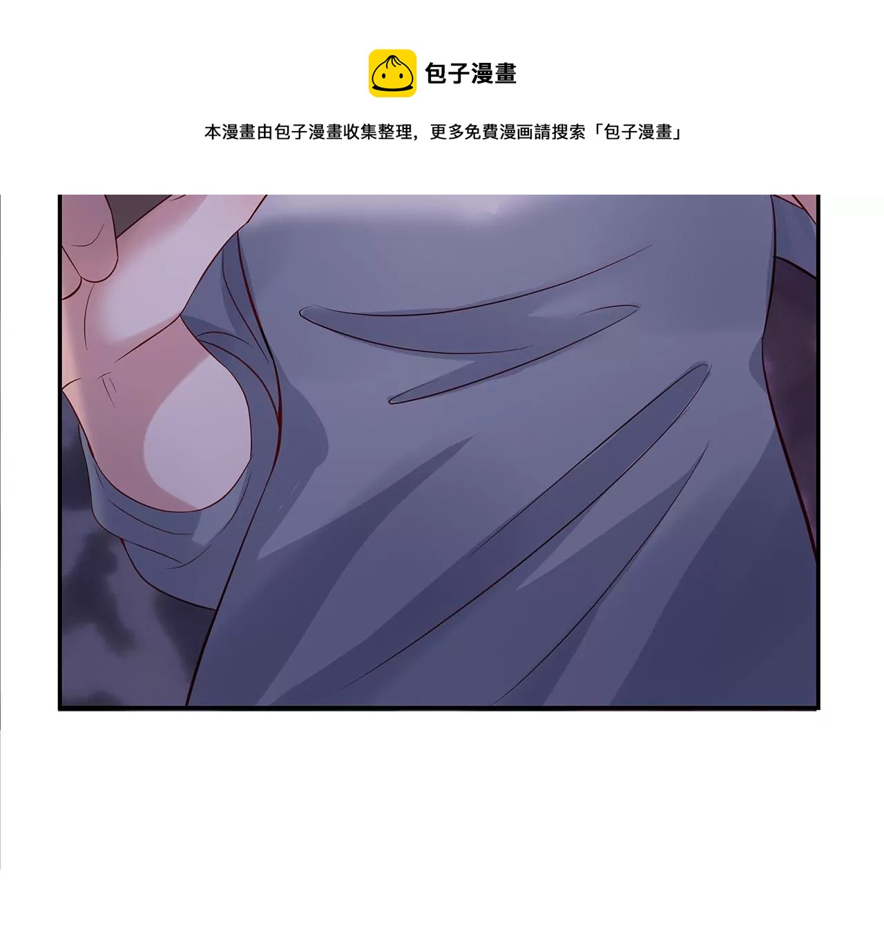 4不能再失去她！124