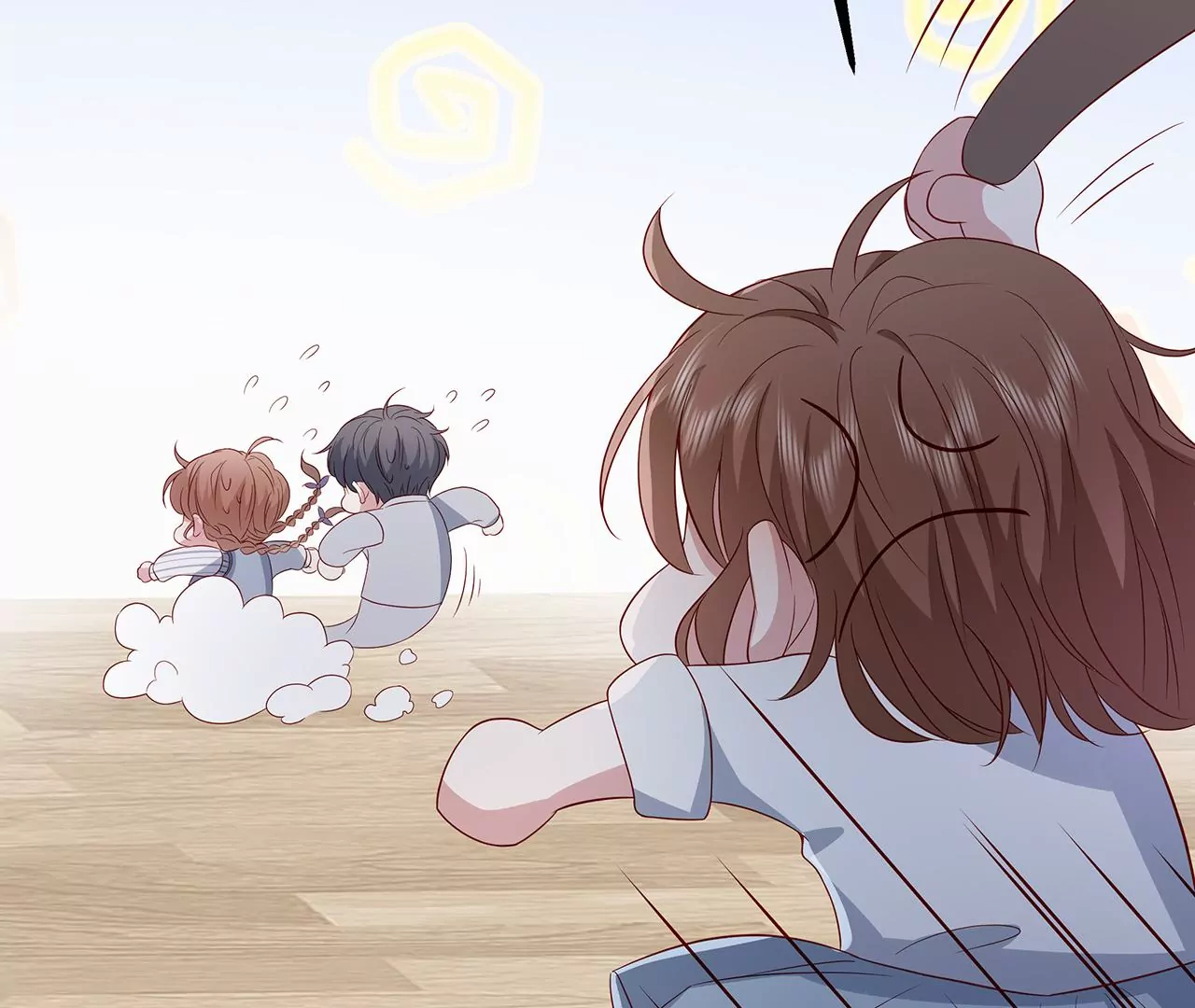 4不能再失去她！126