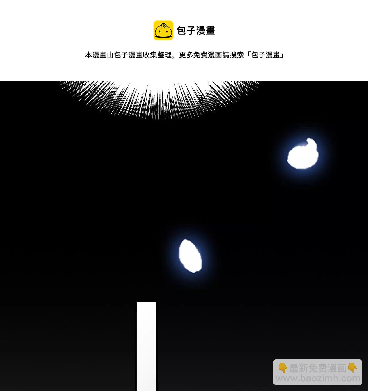 4不能再失去她！36