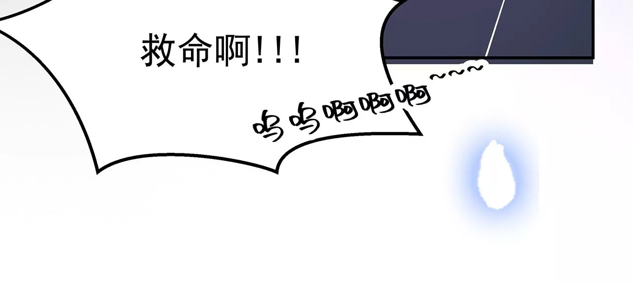 4不能再失去她！39