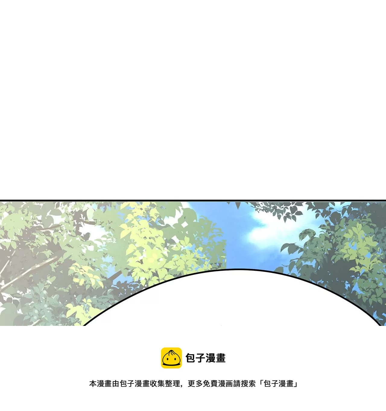 4不能再失去她！4