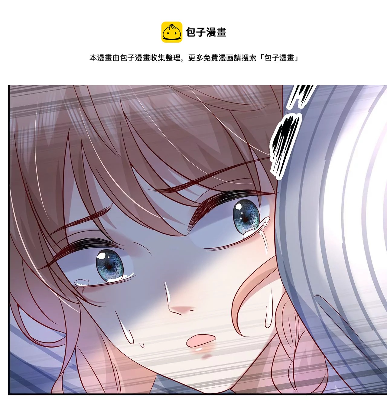 4不能再失去她！56