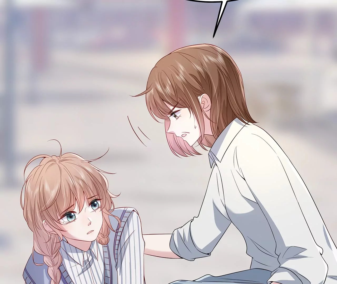 4不能再失去她！63