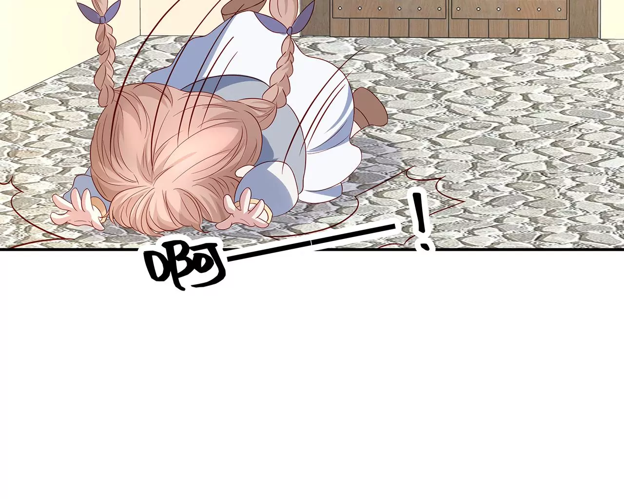 4不能再失去她！77