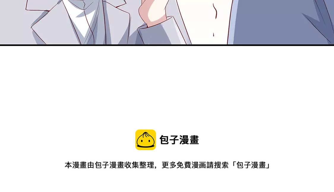 4不能再失去她！96